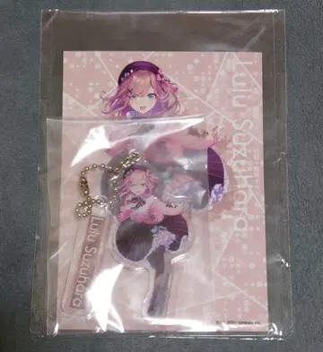 스즈하라 루루 니지페스 2021