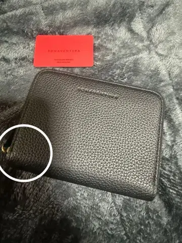 BONAVENTURA 블랙 이단 접이식 지갑