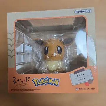 포켓몬스터 룩업 이브이 미사용 새상품입니다.