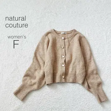 [내추럴 꾸뛰르] 숏 니트 가디건 긴팔 하트 버튼 새상품급