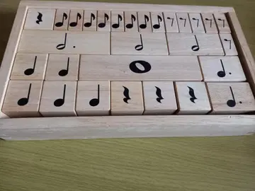 리트믹 연구 센터 리듬 쌓기 블록