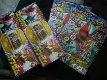 2세트 테레비군 2 3월호 최신호 부록 고주라