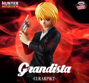 HUNTER x HUNTER Grandista 크라피카 피규어