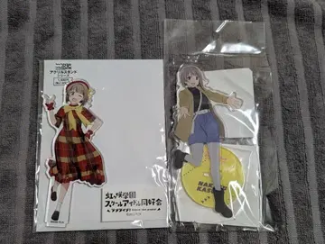 나카스 카스미 아크릴 스탠드