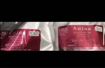 오쥐아 이뮤라이즈 샴푸 트리트먼트 리필 1리터