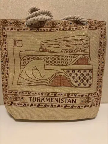 투르크메니스탄 토트백