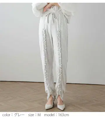 AMELY 프릴 라인 스웨트 팬츠 M