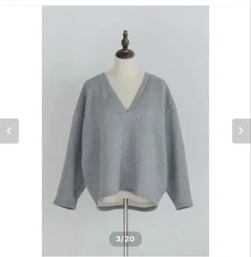 [미개봉] Pois 포와 릴랙스 시리즈 그레이 상의, 팬츠 세트