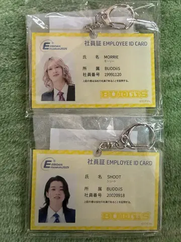 BUDDiiS 사원증풍 키링 MORRIE SHOOT
