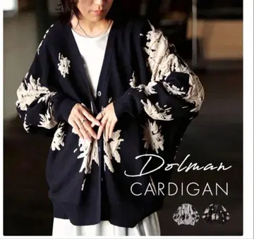 antiqua 꽃무늬 돌먼 가디건 블랙 새상품급