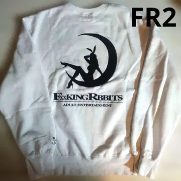 FR2 FxxKING Rbbits 맨투맨 트레이닝복 M