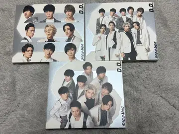 Snow Man D.D. 3매 세트