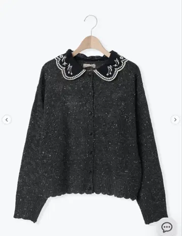 사만사 모스모스*마카베 앨리스 자수 가디건