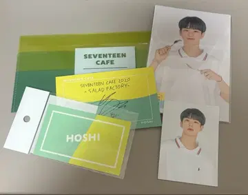 SEVENTEEN CAFE 2019 HOSHI 굿즈 세트