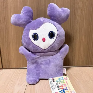 TWICE LOVELYS 봉제 인형 퍼펫 사나