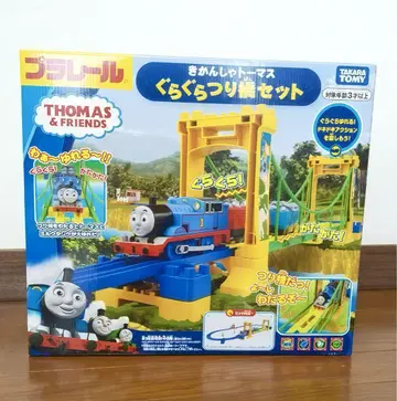 [미개봉] 프라레일 - 토마스와 친구들 흔들흔들 출렁다리 세트