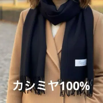 캐시미어 100% 머플러 블랙 남녀 공용 출퇴근