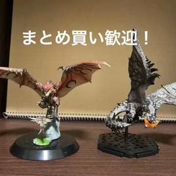 몬헌 피규어 리오레우스, 리오레우스 희귀종