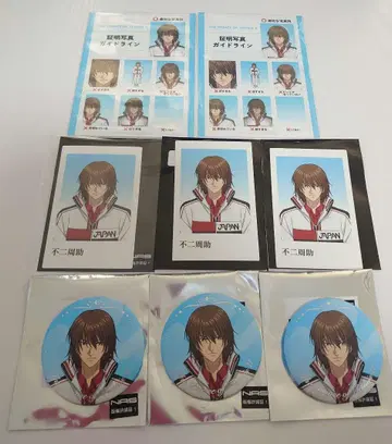 신 테니스의 왕자님 후지 슈스케 세트 추외광업 캔뱃지 폴라쇼 특전 후지