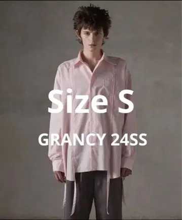 GRANCY 24SS 핑크 도킹 디자인 셔츠 S 사이즈