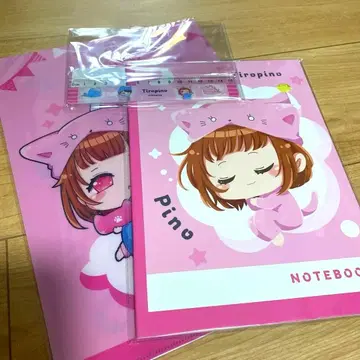 치로피노 피노 문구 3세트