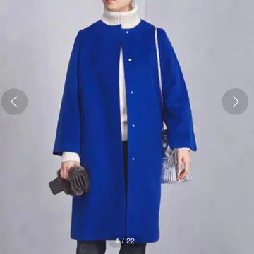 유나이티드 애로우즈 비버 노카라 벨 슬리브 코트 파랑 울