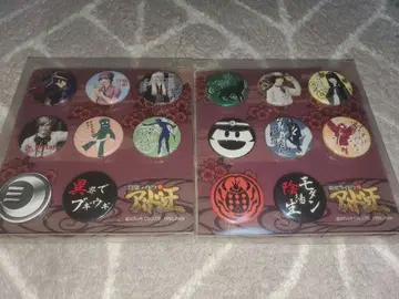 [ 미개봉품 ] 쿠츠하 라이도 아바돈왕 캔뱃지 세트