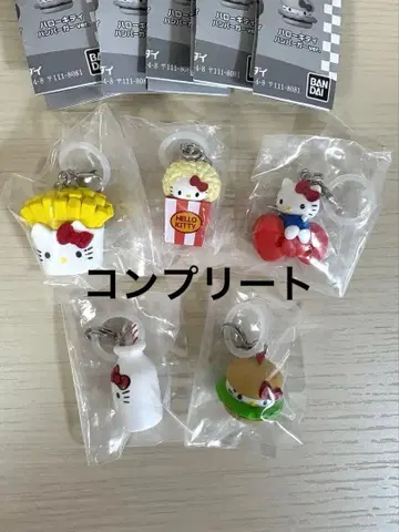 헬로키티 아메리칸 디자인 메지루시 액세서리 컴플리트