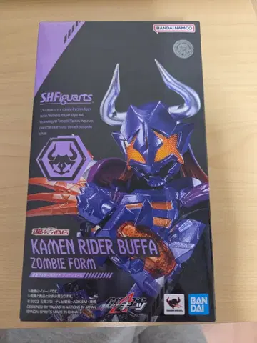 S.H.Figuarts 가면라이더 버퍼 좀비폼