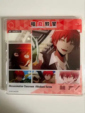 암살교실 캐릭터인 스탠드 아크릴 스탠드 아크스타 아카바네 카르마