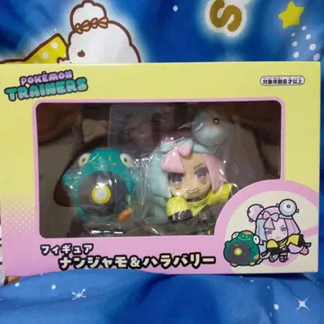 포켓몬 트레이너즈 난자모&하라바리 피규어 세트