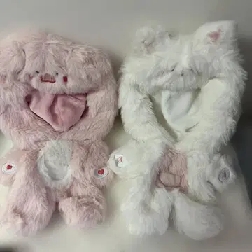 샤오잔 왕이보 봉제 인형용 의류 20cm 페어