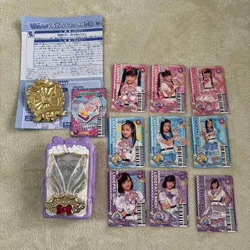 러브패트롤 러브패트롤 셔플 DX