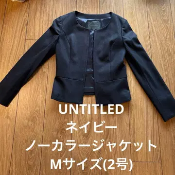 UNTITLED 노카라 자켓 네이비