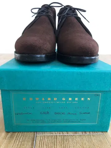 EDWARD GREEN 6/6.5 다크 브라운 Warwick 606