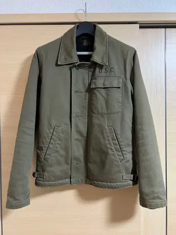 라디알 A2 덱 자켓