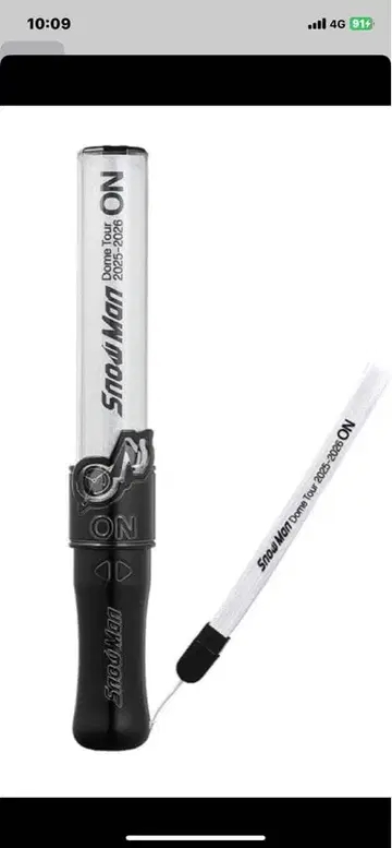 SnowMan 응원봉 미사용 새상품