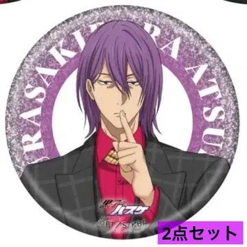 쿠로코의 농구 점프 페스타 로손 캔뱃지 무라사키바라 2점 세트