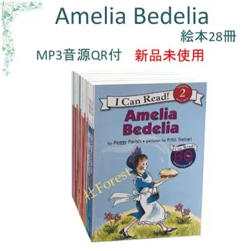 새상품 Amelia Bedelia 그림책 28권 음원 포함 마이아펜 대응