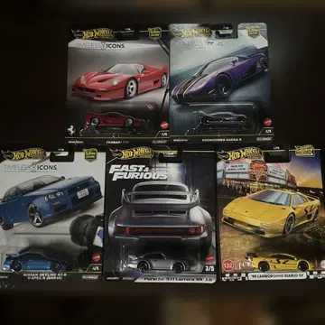 핫휠 미니카 5대 세트