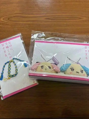 나니와단시 타카하시 쿄헤이 치기 군 봉제 인형 팔찌 세트