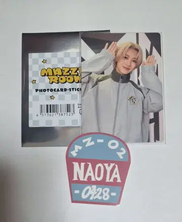 MAZZEL NAOYA 마제베야 포토 카드 스티커