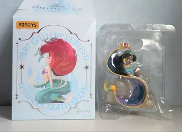 52TOYS 아트 갤러리 시리즈 II 재스민