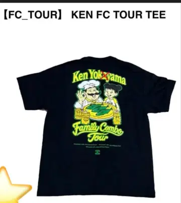 ken yokoyama 요코야마 켄 사바시스터 TOUR T셔츠 블랙 L