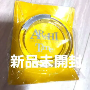 레어 미개봉 새상품 아라시 SUMMER TOUR TIME 팔찌형 응원봉