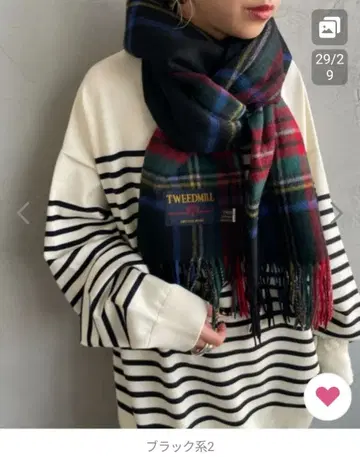 TWEEDMILL 트위드밀 대형 스톨