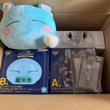 제일복권 전생했더니 슬라임이었던 건에 대하여