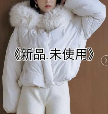 SNIDEL 니시카와 후드 퍼 숏 다운 택 포함 새상품