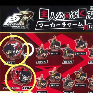 주인공 조커 부쿠부 페르소나 5 로얄 가챠 마커 참 2개