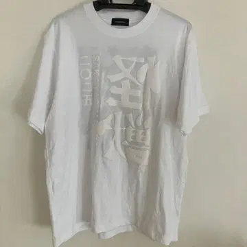 사카낙션 괴수 티셔츠 M 사이즈